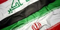 استارت زود هنگام ایران برای آمادگی در زمستان
