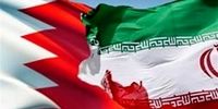 خبر فوری: تبریک جنجالی پادشاه عربستان به مناسبت 22 بهمن!