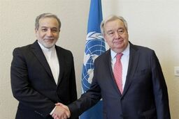 عراقچی به گوترش: آمریکا مقصر جنگ، غرامت بده!