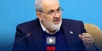 افشاگری تکان‌دهنده: چهره واقعی وزیر اقتصاد در یک عکس جنجالی!