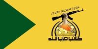 فاش شد: تقسیم قدرت شیعیان عراق در پارلمان؛ سهم هر حزب چقدر است؟