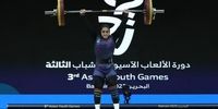 ناکامی در بحرین: رویاهای طلایی رکابزنان جوان ایران خاکستر شد!
