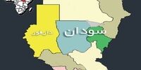 نسل‌کشی خاموش در سودان؛ اماراتی‌ها در خون شریکند!