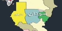 نسل‌کشی خاموش در سودان؛ اماراتی‌ها در خون شریکند!