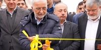 فوری: عدالت آموزشی؛ حلقه مفقوده توسعه پایدار ایران؟