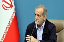 پزشکیان به مکرون: آمریکا و اروپا صداقت خود را اثبات کنند، وگرنه اعتماد ایران را نخواهند داشت!