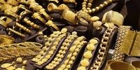 قیمت طلا همچنان بالا می رود + نرخ جدید