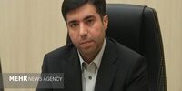 ۱۷ میلیارد دلار در راه: ایران در آستانه جهش اقتصادی بی‌سابقه؟