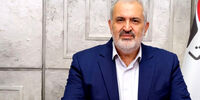 اطلاعیه مهم برقی / تمام مردم بخوانند