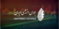 فقط در یک روز: بورس انرژی ایران رکورد تاریخی زد! راز رونق پنجم اسفند چیست؟