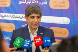 شوک بزرگ به اقتصاد کشور: الکترود نوین اردکان، غول وابستگی فولاد را چگونه شکست داد؟