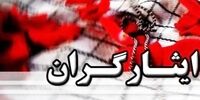 شوک بزرگ در سمنان: وعده مسکن ۶۱۱ ایثارگر در ۶ شهر عملی شد!