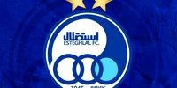 جنجال در استقلال: مرجعیت خبری با توییت تاجرنیاست یا رسانه باشگاه؟