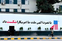 فوری: آمریکا مقامات طالبان را زمین‌گیر کرد!