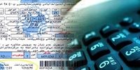قطعی اینترنت به ۱۲۰۰ ساعت رسید /  آیا ۱۰ روز دیگر وصل می‌شود؟
