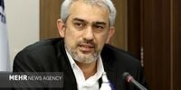 بیمه مرکزی زیر بار قانون نرفت: استعلام املاک اجباری نیست!