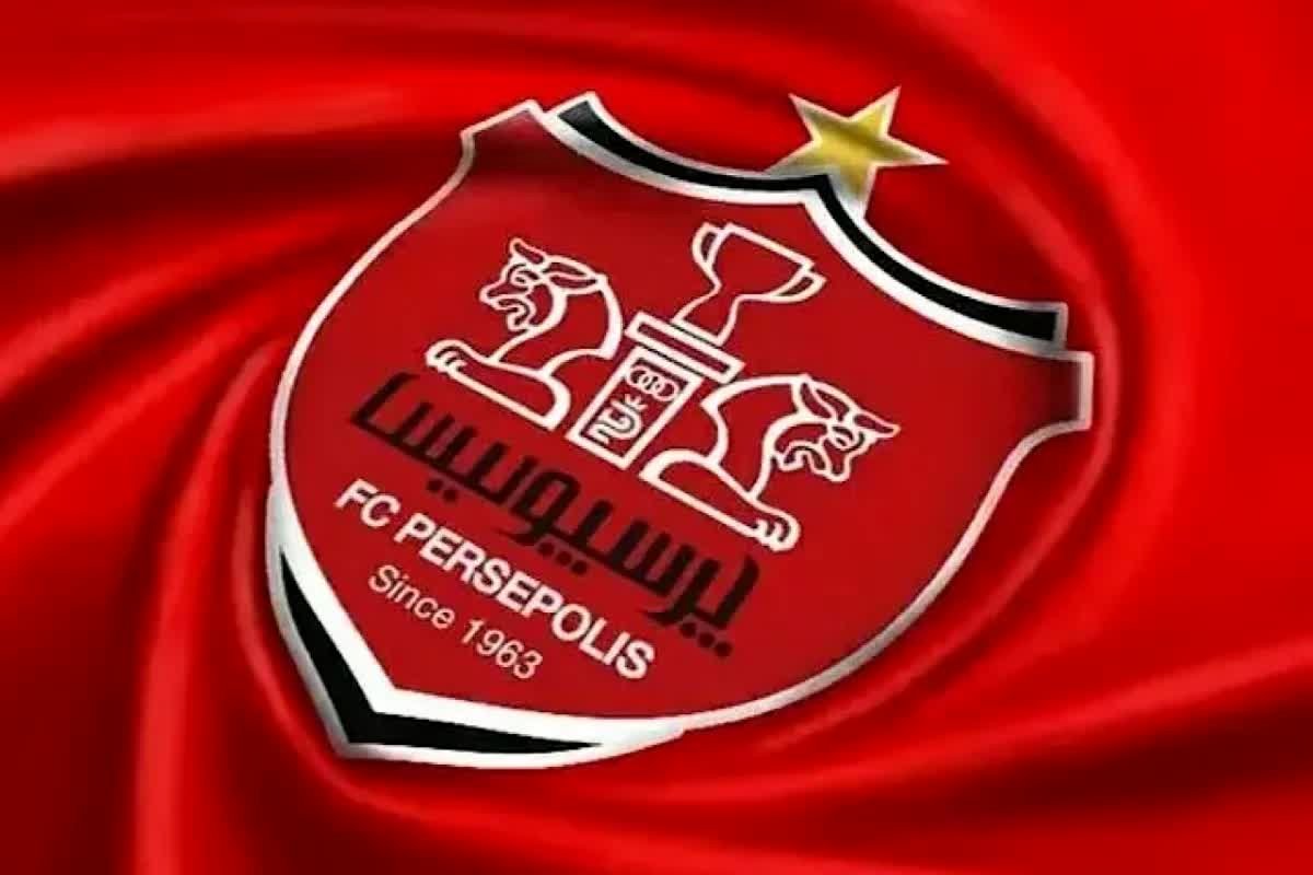 پرسپولیس: "مشکلات خانوادگی" یا سرپوش بر حقیقت؟