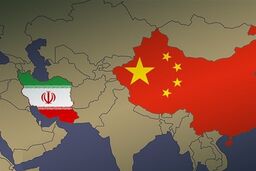 راز پشت پرده: چرا پکن نمی‌تواند از «کارت نفتی» ایران دست بکشد؟