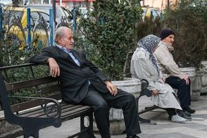 زمان ابلاغ افزایش حقوق بازنشستگان ۱۴۰۵ اعلام شد