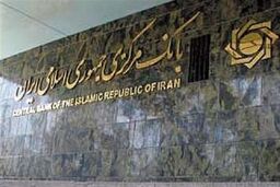 تورم مسکن در هاله‌ای از ابهام؛ مسئولان: مشکل از خودنویس و کاتب بود!