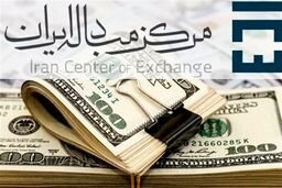 دلار افسار گسیخته: نرخ توافقی هم نجومی شد!
