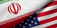 علت عدم سرمایه‌گذاری آمریکایی‌ها در ایران مشخص شد