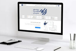 هشدار نهایی به جاماندگان سود سهام عدالت: فقط 24 ساعت فرصت باقیست!