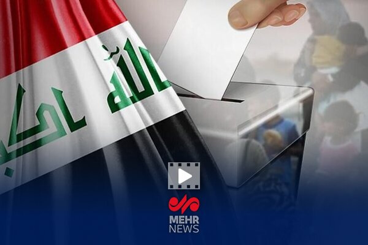 انتخابات پارلمانی عراق: رقابت مرگ و زندگی یا نمایش قدرت؟