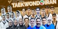 تماس غافلگیرکننده مادر، ستاره NBA را در کنفرانس خبری به هم ریخت!