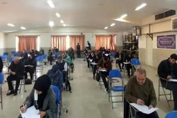 فوری: زمان برگزاری آزمون دکتری ۱۴۰۵ فاش شد!