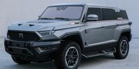 خبر مهم درباره عرضه خودروهای وارداتی / قیمت مشخص شد