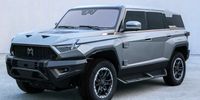 خبر مهم درباره عرضه خودروهای وارداتی / قیمت مشخص شد