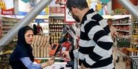 کابوس جدید کالابرگ: شیوه دوم خرید ناگهان لغو شد!