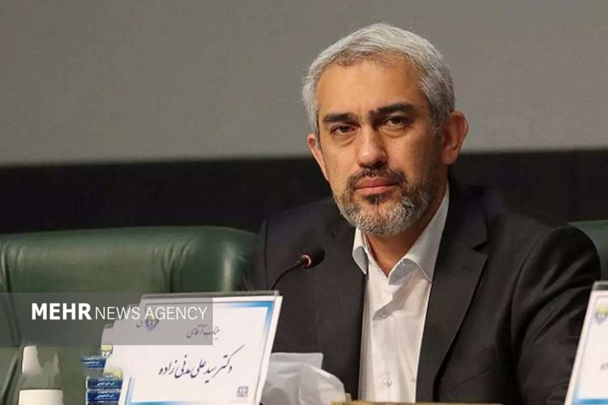 طرح صدهزار میلیارد دلاری: آیا ایران درهای گنج را به روی سرمایه‌گذاران خارجی باز می‌کند؟