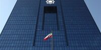 جنجال بزرگ در اقتصاد ایران / پایان رانت‌خواری با ارز دولتی!