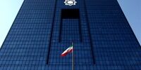 فوری: ساعت کاری ساتنا و چکاوک ناگهان کاهش یافت؛ پشت پرده چیست؟