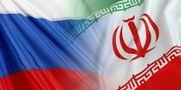 آب ایران در خطر؟ معمای پشت پرده پیشنهاد جنجالی روسیه به تهران!