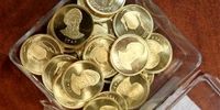 **سکه باز هم در صف حراج! ۲ حراج در آبان و زمان پیش‌فروش جدید فاش شد**