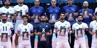 والیبالیست‌های ایران چگونه قهرمانی را فراموش کردند؟ راز ادای احترام غافلگیرکننده به صابر کاظمی!