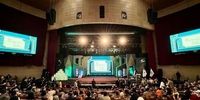 بلیت سینماها در این روز نیم‌بها شد