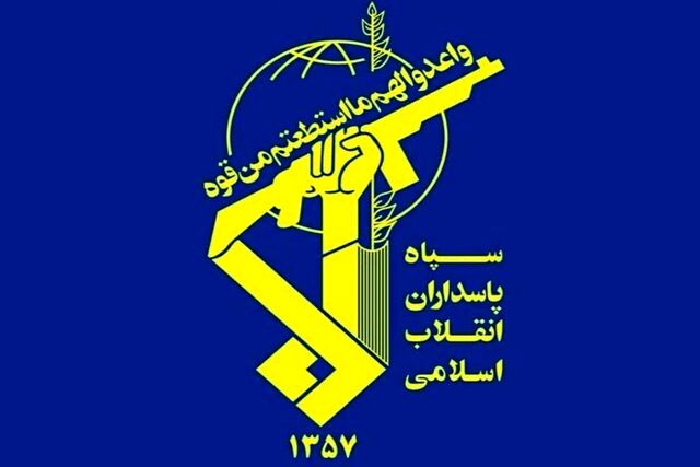 بیانیه سپاه پاسداران انقلاب اسلامی در پی شهادت رهبر انقلاب
