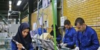 شوک بزرگ در خاورمیانه: جنگ پنهان عمان و اردن برای تسخیر هوش مصنوعی آغاز شد!