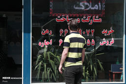 راز خانه‌های مرکز شهر با اجاره نصف بازار لو رفت!