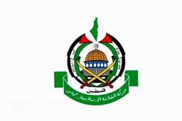 حماس منفجر شد: واکنش کوبنده به اعدام اسرای فلسطینی!