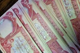 فوری: راز نوسان بی‌سابقه دینار عراق در ۸ بهمن ۱۴۰۴ فاش شد!