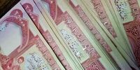 شوک بزرگ در بازار ارز: قیمت دینار عراق در ۸ بهمن ۱۴۰۴ همه را غافلگیر کرد!
