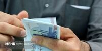 تمام سرپرستان خانوار بخوانند/ «سامانه سیمین» چیست و چرا ثبت‌نام در آن اجباری است؟