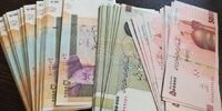 تکلیف حذف ۴ صفر از پول ملی مشخص شد