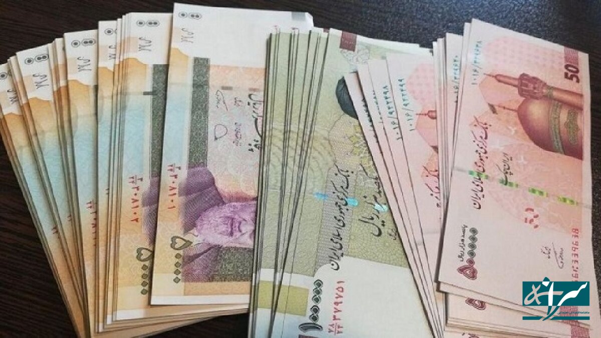 یک قدم دیگر برای حذف صفر از پول ملی برداشته شد
