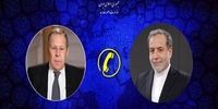 آژانس اتمی ایران را زیر ذره‌بین قرار داد: اعتراف تکان‌دهنده مدیرکل!